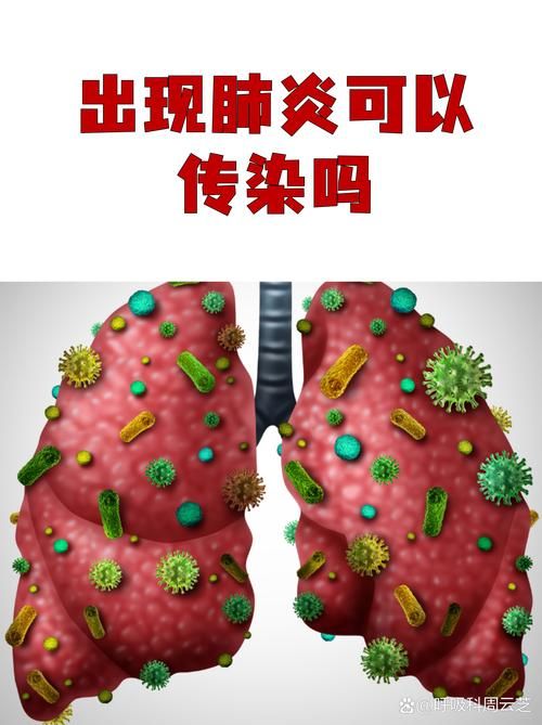  宿州经济技术开发区昨日无新增无症状感染者:宿州市发现新型肺炎