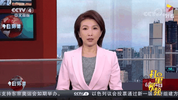 【全球新增26例死亡病例涉6省,全球新增死亡病例破万】
