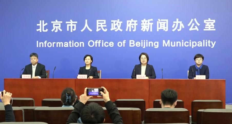  一张图看懂东城区近7天疫情趋势:东城区最新疫情