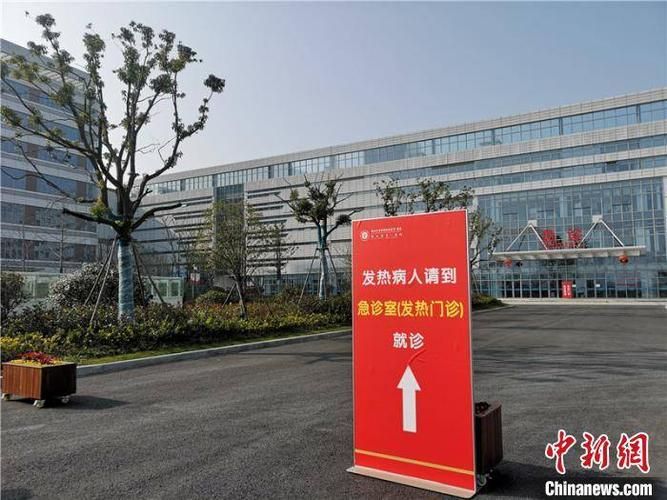  临邑县新增10例无症状感染者及2例无症状:临邑县疫情最新公告