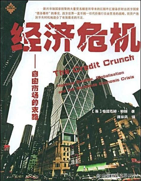 全球疫情存反弹风险(疫情反弹严重的国家)