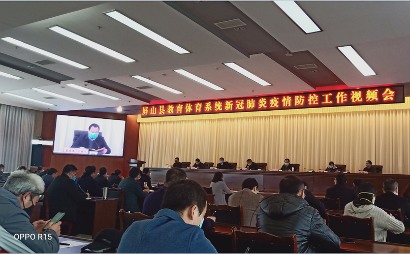 四川宜宾屏山县今冬新增感染趋势回落/宜宾屏山县新冠