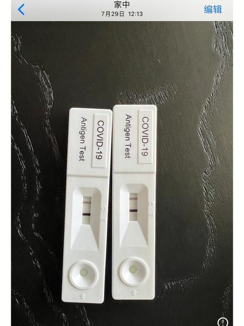 【云南大理白族自治州大理近4天新增核酸阳性17例,大理检测阳性】