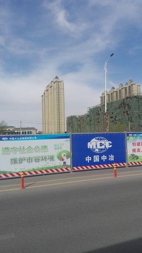 包含宁夏回族自治区石嘴山市大武口区最新疫情通报:寻找同轨迹人员的词条