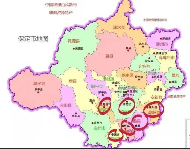 【河北省保定市徐水区通报26例本土确诊详情_保定徐水县疫情】