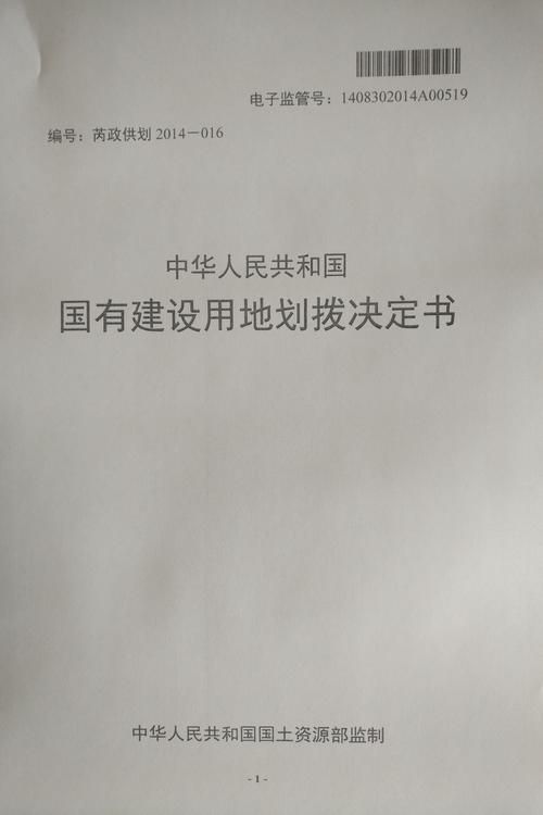 清徐县疫情足不出户最新消息_清徐县最新疫情通知