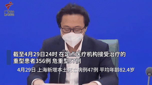  31个省份新增重症29例黑龙江省绥化市3例:黑龙江绥化新增一例是哪里的