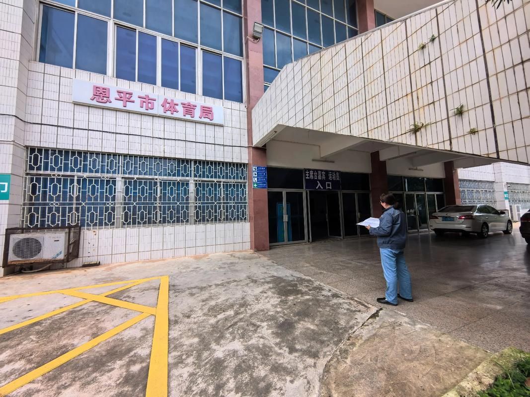 广东省江门市恩平市管控区区核酸阳性详情(江门恩平确诊)