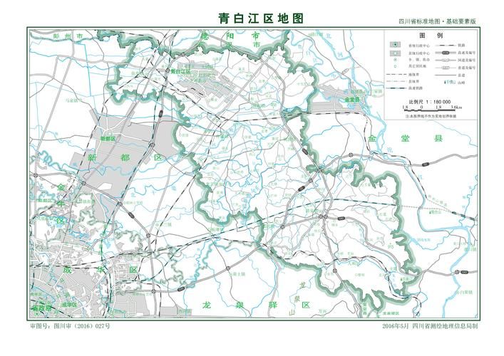 青白江区现有阳性感染者29例:青白江最新动态
