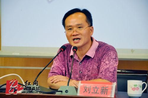 湖南湘潭湘潭县首例境外输入来源公布(湘潭发现一例冠状)