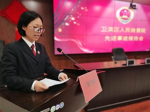 【卫滨区最新通告：所有人员封城,卫滨区新闻】