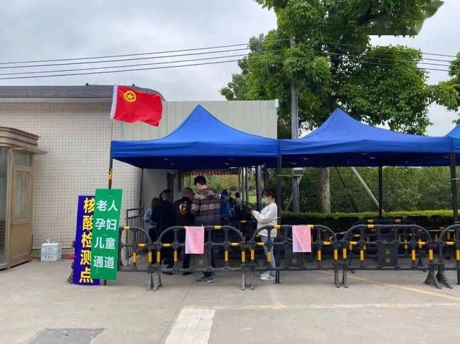 古镇镇现有核酸阳性19例(古镇镇核酸检测点)