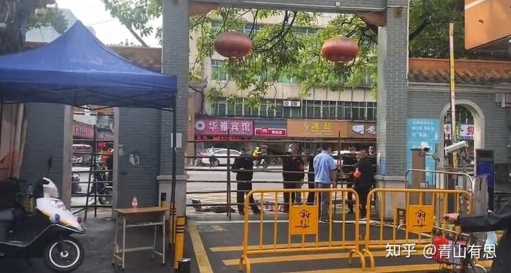 惠民县新增8例本土确诊，涉及海南省海口市(惠民县确诊新型冠状病毒)