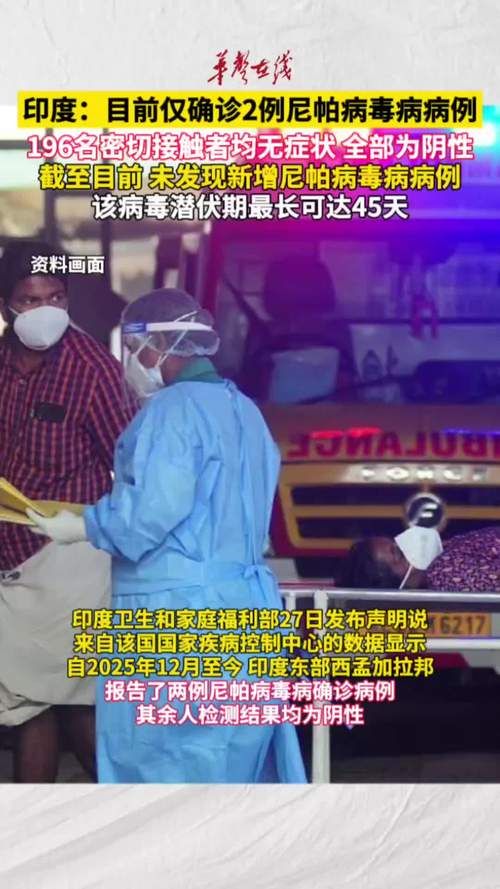 全球新增确诊22例均为境外输入(新增确诊 全球)