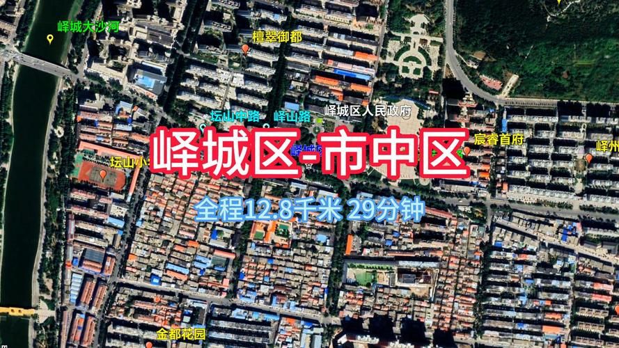 峄城区近期新增破13(峄城新闻最新头条)
