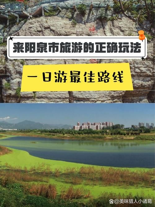 山西省阳泉市平定县什么时候可以足不出户/山西省阳泉市平定县区号是多少