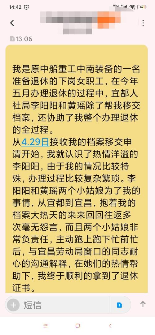 【湖北省宜昌市宜都市8月26日新增破19_宜昌宜都疫情】