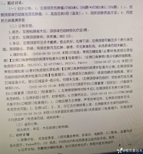 西固区通报27例无症状感染者详情/西固区通报27例无症状感染者详情介绍