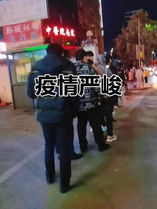 贵州省遵义市仁怀市疫情管控区最新消息/贵州省遵义市仁怀市疫情病例
