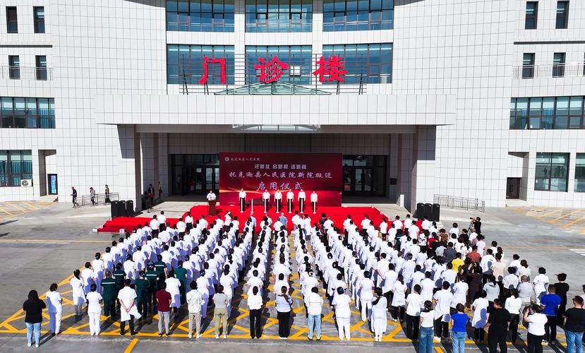  新疆维吾尔自治区吐鲁番市托克逊县昨日新增29例阳性感染者:新疆省吐鲁番市托克逊县