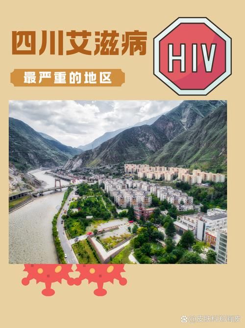 【四川达州万源昨日新增无症状感染者17例_达州万源是哪】