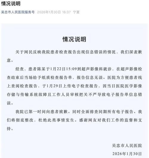 【广西壮族自治区河池市东兰县昨日新增感染趋势结束,广西壮族自治区东兰县情况】