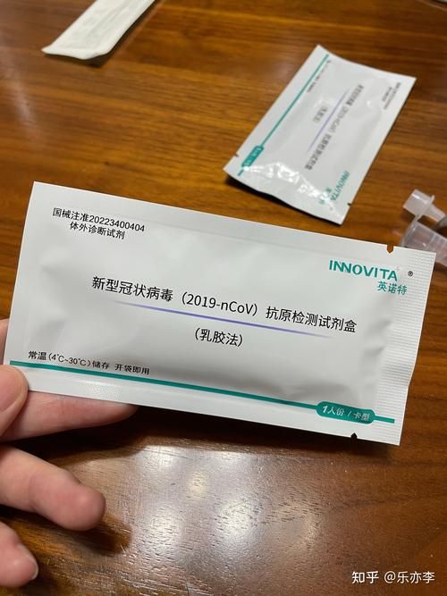四川南充营山县新增30例无症状感染者及28例无症状_疫情最新消息今天南充营山
