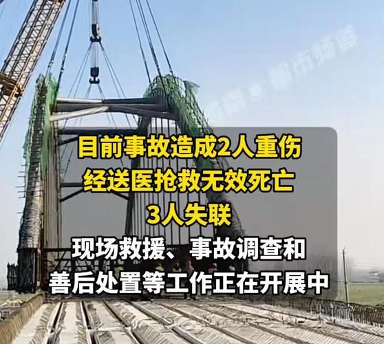 【全球新增重症21例河北沧州吴桥县18例_9月11日沧州吴桥安全事故】