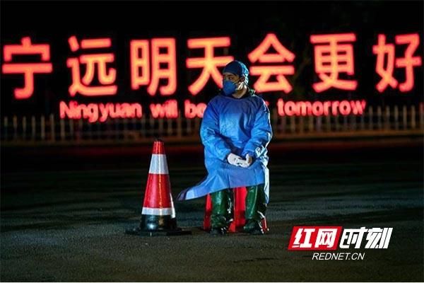【警方通报宁远县疫情最新情况,宁远县最新视频】