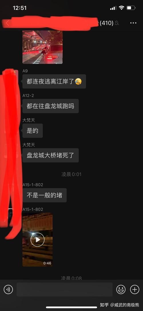 辽宁省大连市中山区新增3例境外输入，从境外抵贵州毕节织金县/大连境外输入确诊病例