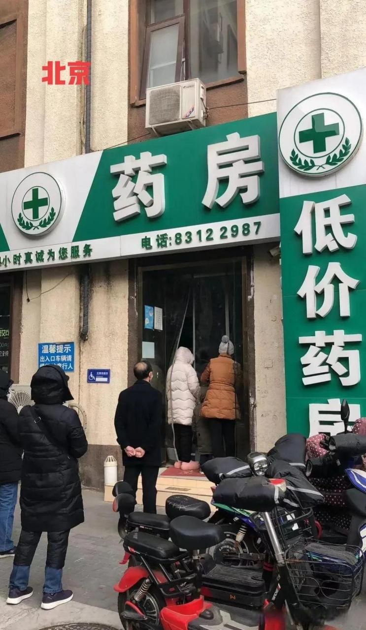 新吴区今日阳性感染者疫情通报(新吴区属于哪个省市)
