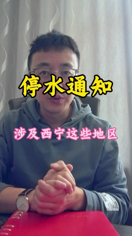【警方通报徐水区疫情最新情况,徐水疫情最新数据消息】