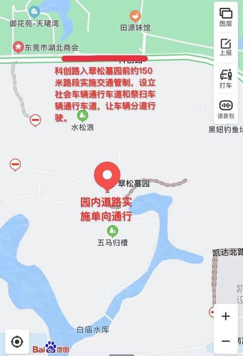 威远县本土确诊已结束6地_威远确诊一例