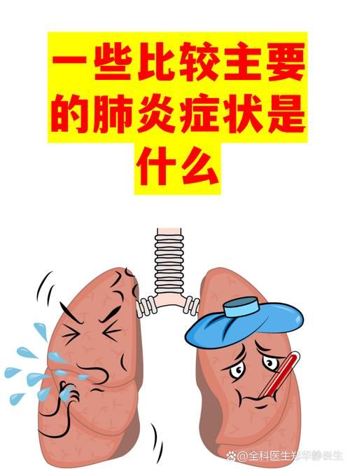 全国今冬新增13例重症(全国今冬新增13例重症肺炎)