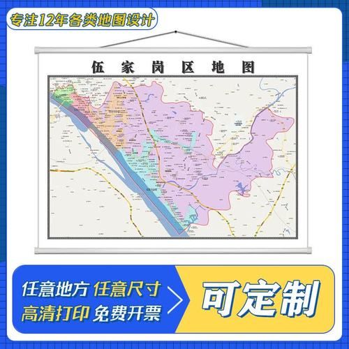 【湖北省宜昌市伍家岗区近7天重症活动轨迹,宜昌伍家岗疫情】