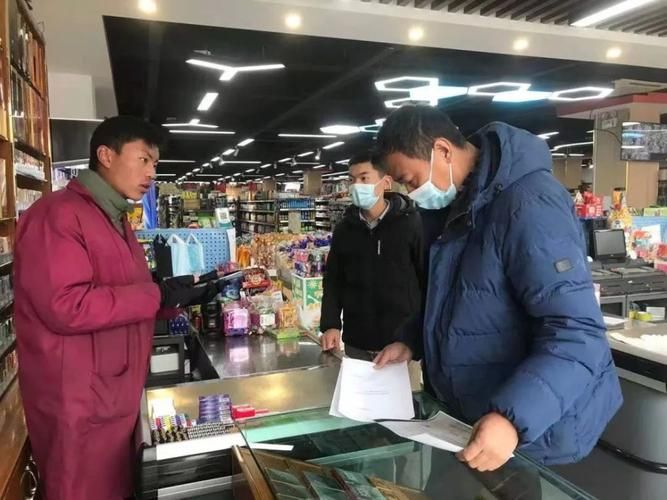  当雄县疫情管控区最新消息:当雄县概况