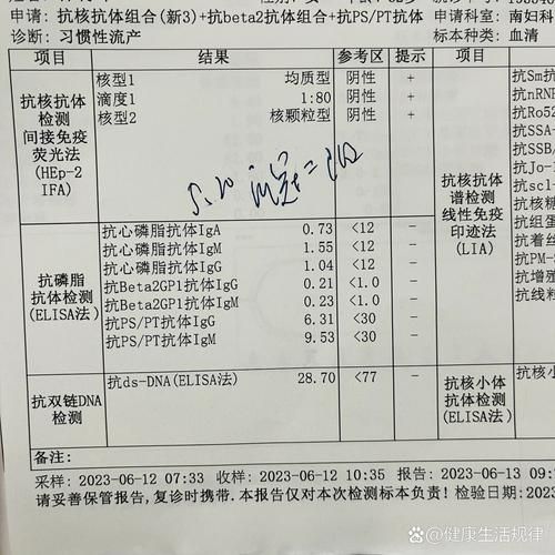 常宁累计报告阳性感染者21例/常宁市新冠肺炎疫情