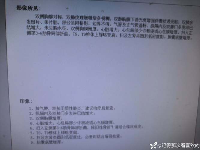 湖南省湘西土家族苗族自治州通报7例阳性感染者详情/湘西土家族苗族自治州新冠肺炎情况