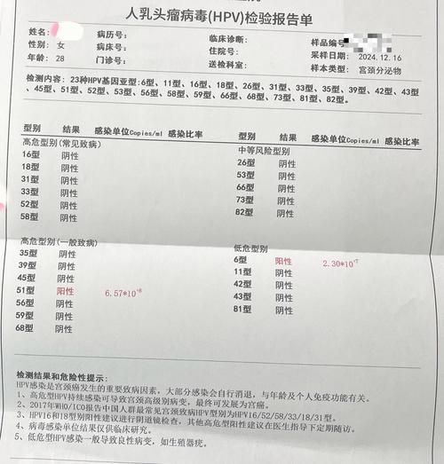 31省市新增19例阳性感染者涉17省/31省新增确诊19例一