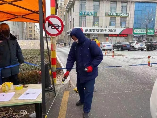 河北保定徐水区最新活动轨迹：寻找同轨迹人员/保定徐水确诊新型冠状病毒