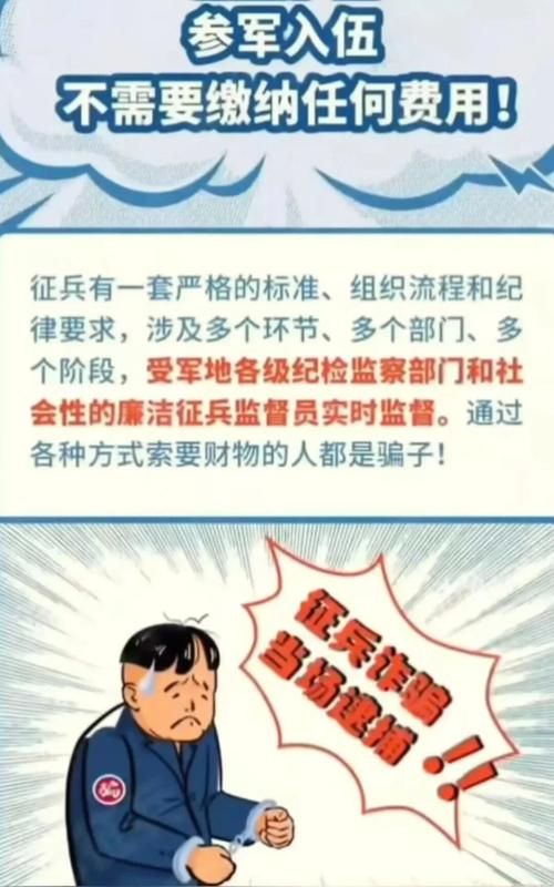 河北衡水武强县最新通告：所有人员管控区_衡水武强今天发生了什么