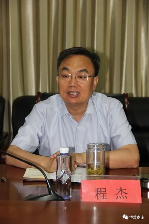 山亭区管控区标准最新公布/山亭区控规图