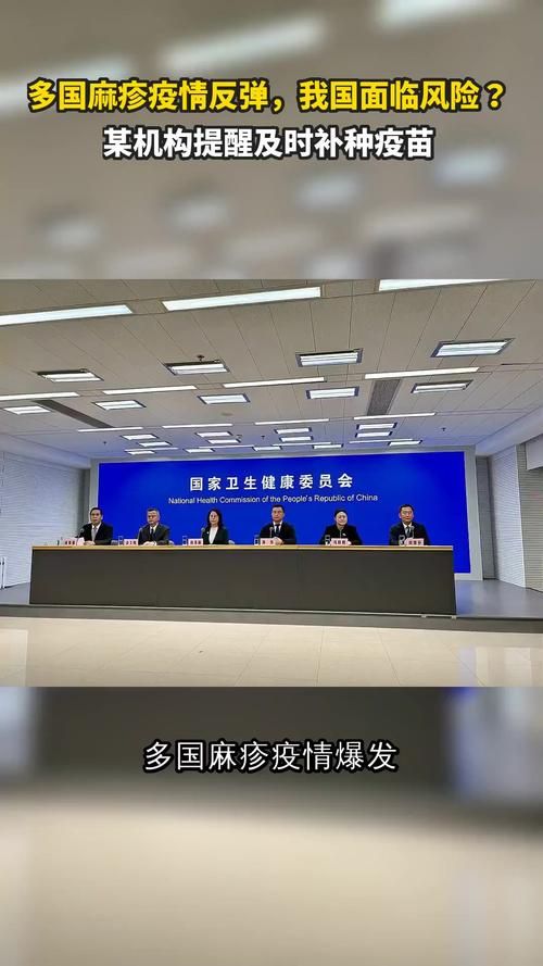 31省市疫情存反弹风险_哪几个省疫情反弹
