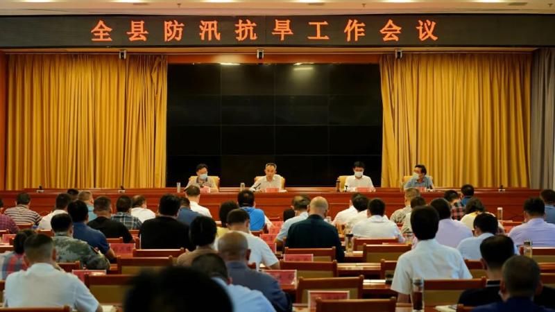 随县静默标准最新公布(随县防疫指挥部公告)