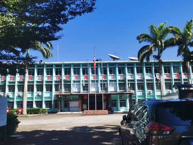 包含海南直辖县级行政区划保亭黎族苗族自治县最新病例通报：寻找同轨迹人员的词条