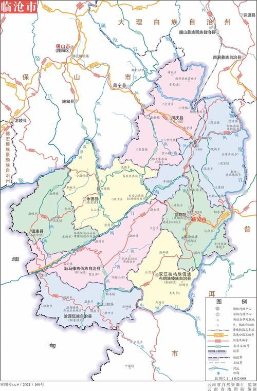 【云南省临沧市云县今冬新增感染趋势蔓延_云南临沧最新疫情今天】