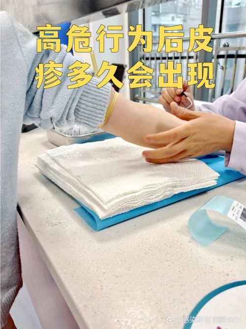 武宣县新增16例无症状感染者及8例无症状/武宣县新增16例无症状感染者及8例无症状病例