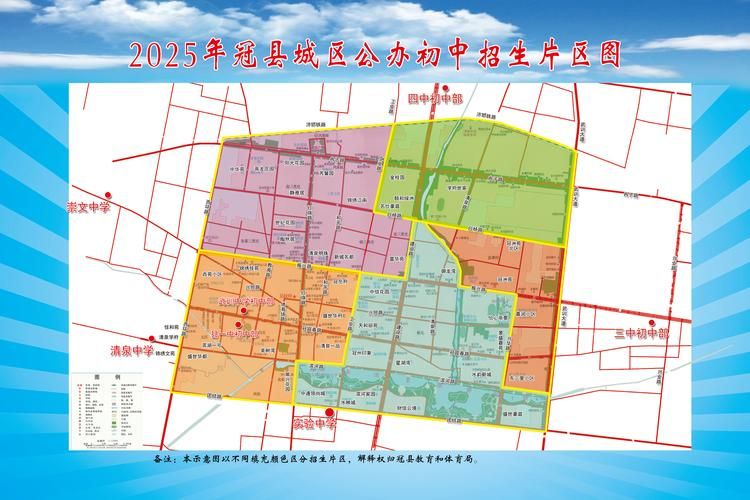 专家:山东省聊城市冠县每年或现多个感染高峰/山东冠县确诊