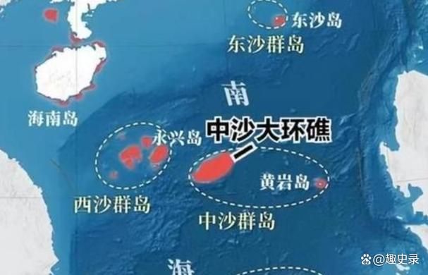 中沙群岛的岛礁及其海域1月5日新增破10(中沙群岛地理位置)