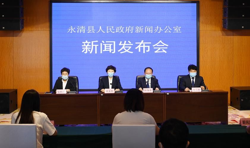 河北廊坊永清县现有本土确诊10例(廊坊永清有新冠病人吗)